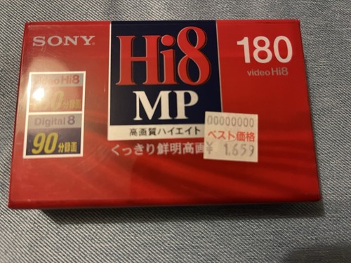 Sony 180 video - sony,
