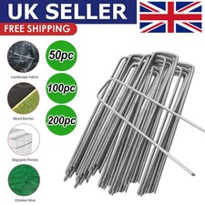 200PCS Galvanised Steel U