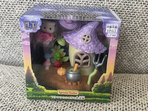 Sylvanian families little - families,