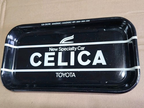 Celica new specialty car promo - celica,
