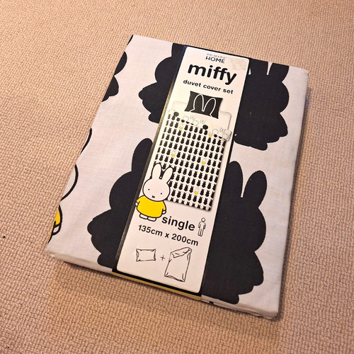Primark miffy single - miffy,