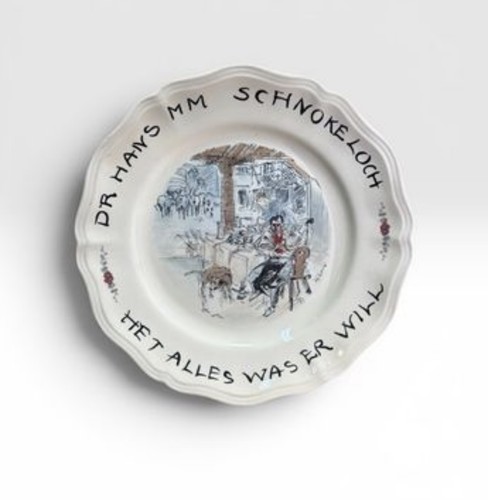 Sarreguemines lux limited - sarreguemines, h.