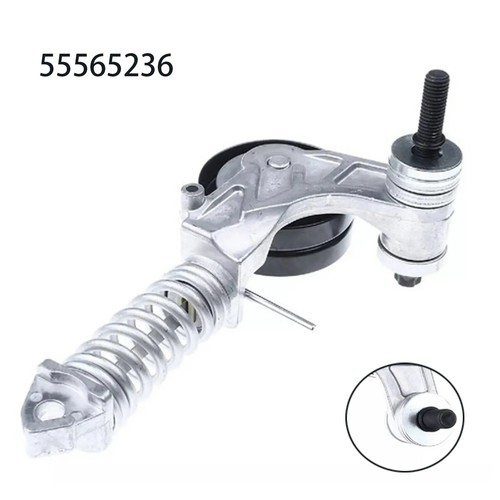 55565236 for vauxhall corsa - 55565236,