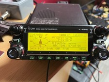 Icom IC-E2820 Dual Band