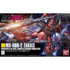 1/144 HGUC (083-167) High Grade Universal Century Gundam Model Kits Gunpla II