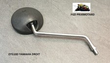 Yamaha DTR 125 DTX 125 Right