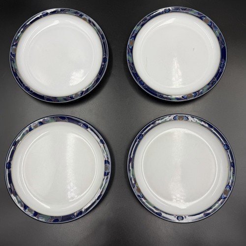 Set vintage denby baroque - of,