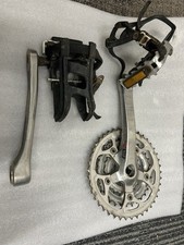 Shimano STX RC 8-Speed CRANK