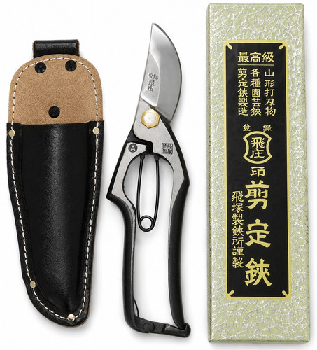 Tobisho pruning type 200mm - a,
