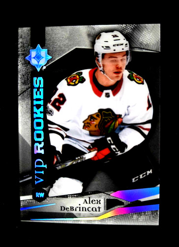 2017 upper deck ultimate - upper,