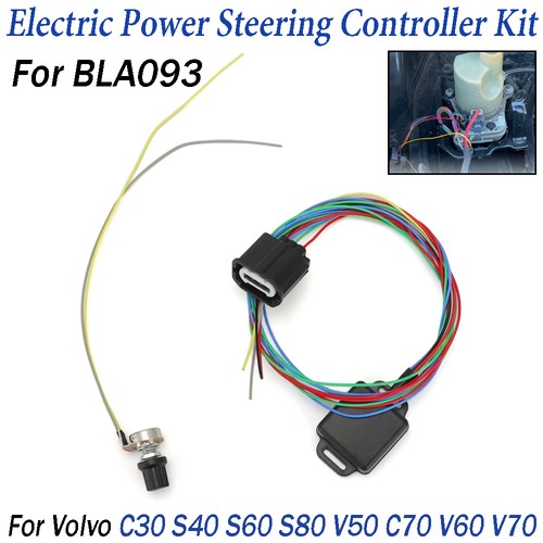 Electric power steering - power,