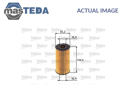 586537 engine oil - engine,