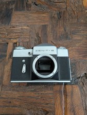 Zenit-B 35mm SLR Film Camera