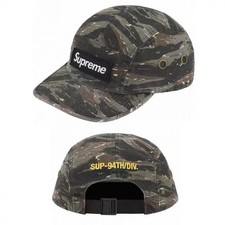 Supreme Military Camp Cap SS24 Olive Tiger Camo Hat