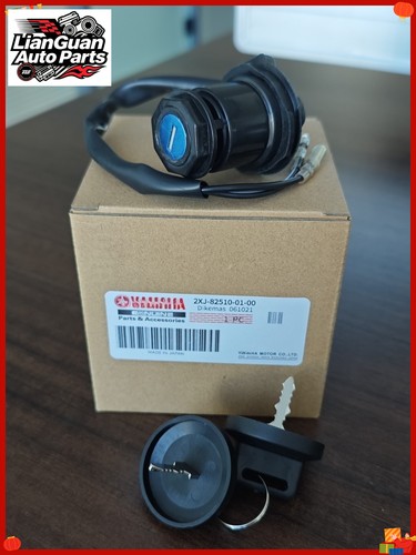 Ignition key switch for yamaha - key,