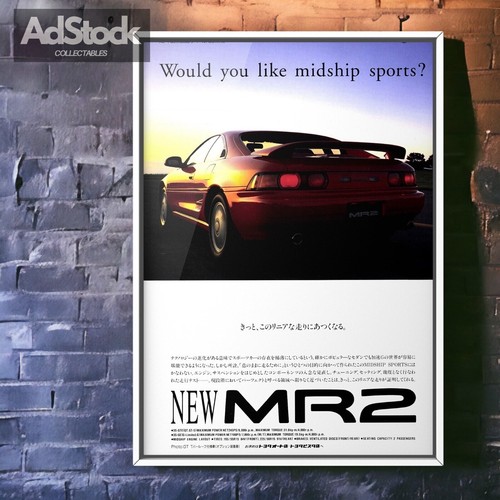 Authentic toyota mr2 - 90's, ad