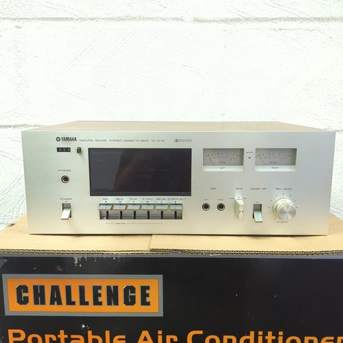 Yamaha 511s vintage hifi - vintage,