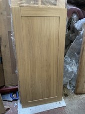 600mm Tall Oak Shaker Kitchen