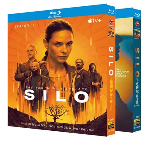 Silo season series - silo,