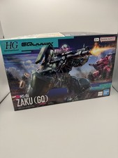 Bandai HG 1/144 Gundam