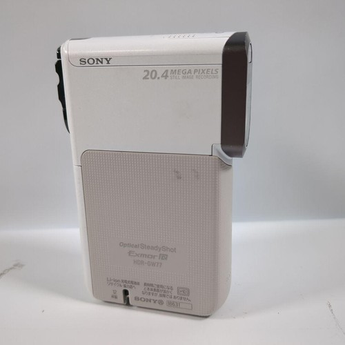 Sony handycam hdr gw77v - hdr-gw77v, white