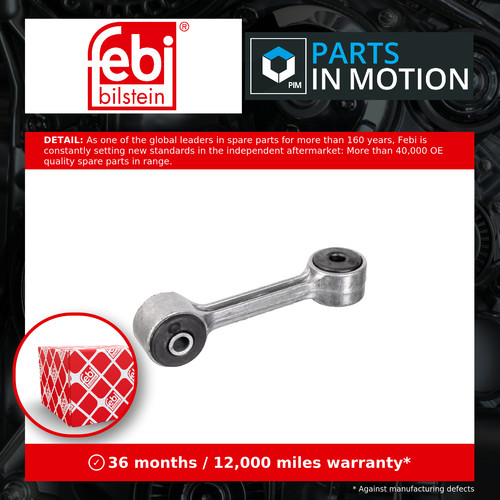 Anti roll bar - roll, bmw