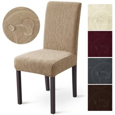 1/4 Pcs Elastic Jacquard Chair