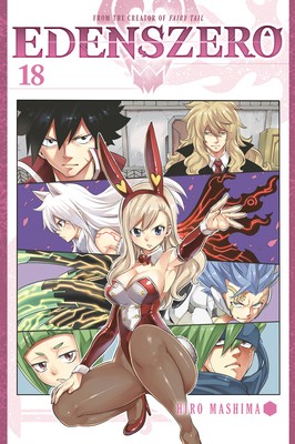 Edens zero mashima hiro - edens,