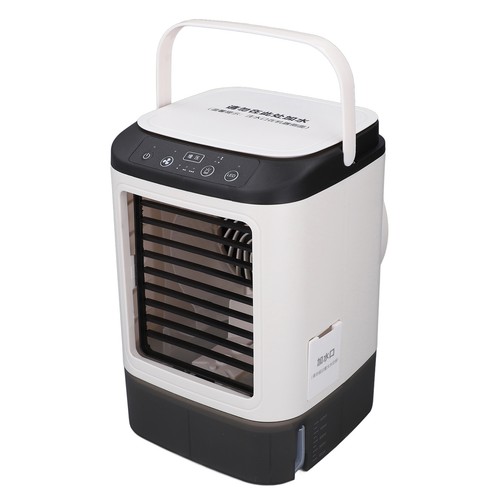 Portable air conditioner - —portable,