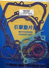 Full Engine Gasket Set Yamaha