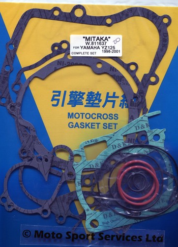 Full engine gasket set yamaha - engine,