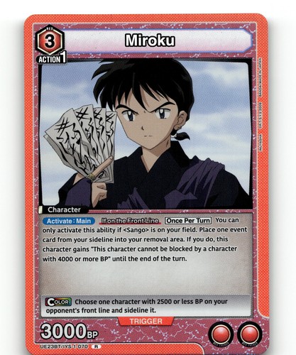 Miroku foil rare ue23bt - (070),