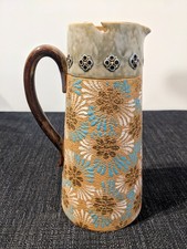 Antique Blue & Gold flower