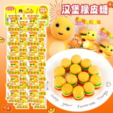Juice Gummy Burger Shape Candy