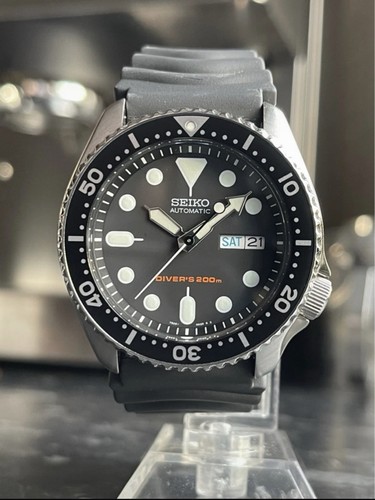 Seiko skx007k diver 200m - diver,