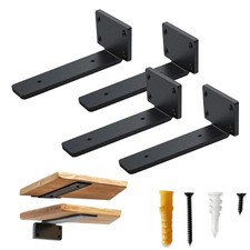 4x Floating Shelf Brackets