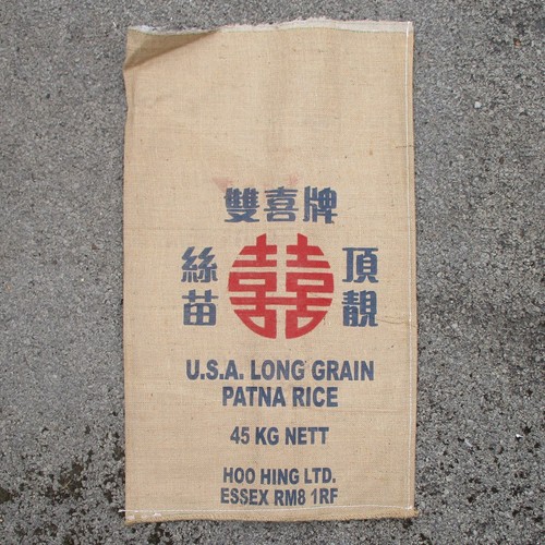 Rice sack bag - rice, usa