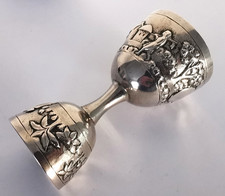 Indian White Metal Double