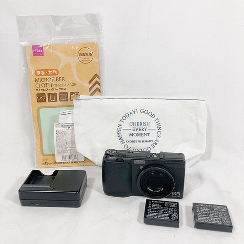 Ricoh digital compact - gr,