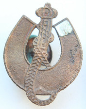 Russian Empire Sign Of Ukrainian Musical Associations