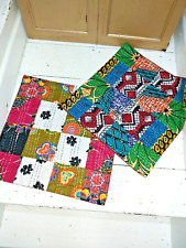 TWO HANDMADE INDIAN KANTHA PATCHWORK CUSHION COVERS -LESS THAN HALF PRICE!