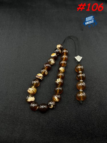 Sleek black zebra amber - sleek,