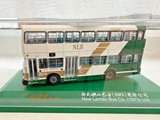 ABC 000403B 1/76 New Lantao