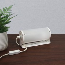 Vintage IKEA White Metal SMYG