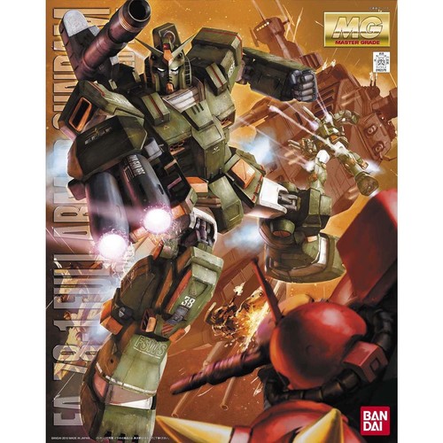 130 1 full armor - #130,