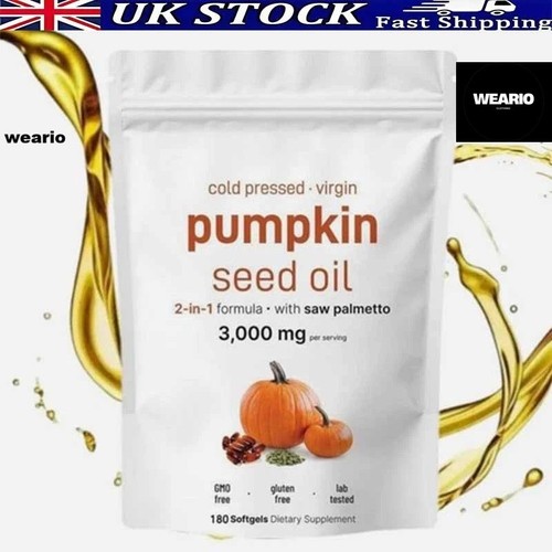 180 300 softgels pumpkin - 60/180/300,