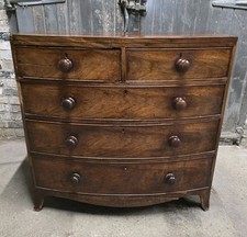 Antique Georgian Mahogany Bow