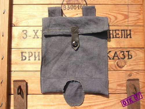Entrenching tool cover grey