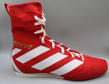 Adidas Box Hog 3 JAPAN  Boxing