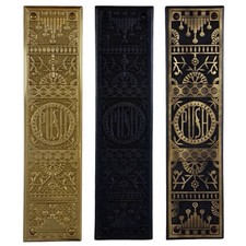 "The Hartford" Brass Push Plate with Lettering 11 1/2 inches - Choose Finish